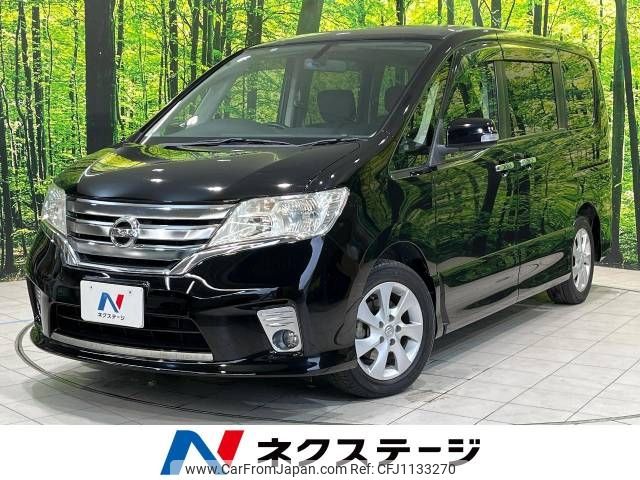 nissan serena 2012 -NISSAN--Serena DBA-FC26--FC26-086120---NISSAN--Serena DBA-FC26--FC26-086120- image 1