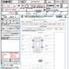 toyota rav4 2023 quick_quick_6BA-MXAA54_MXAA54-5044882 image 21