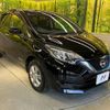 nissan note 2017 -NISSAN--Note DAA-HE12--HE12-058471---NISSAN--Note DAA-HE12--HE12-058471- image 17