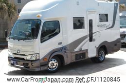 toyota camroad 2023 GOO_NET_EXCHANGE_0561430A30250503W001