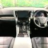 toyota vellfire 2018 -TOYOTA--Vellfire DBA-AGH30W--AGH30-0203065---TOYOTA--Vellfire DBA-AGH30W--AGH30-0203065- image 3