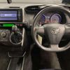 toyota wish 2013 -TOYOTA 【函館 330ﾅ1052】--Wish DBA-ZGE25W--ZGE25-6000854---TOYOTA 【函館 330ﾅ1052】--Wish DBA-ZGE25W--ZGE25-6000854- image 8