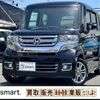 honda n-box 2016 -HONDA--N BOX DBA-JF1--JF1-1888061---HONDA--N BOX DBA-JF1--JF1-1888061- image 1