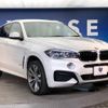 bmw x6 2015 -BMW--BMW X6 DBA-KU30--WBAKU220500P55129---BMW--BMW X6 DBA-KU30--WBAKU220500P55129- image 17