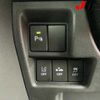 suzuki spacia 2019 -SUZUKI 【三重 581ﾑ4884】--Spacia MK53S-221694---SUZUKI 【三重 581ﾑ4884】--Spacia MK53S-221694- image 17