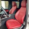 mercedes-benz g-class 2023 quick_quick_3DA-463350_W1N4633501X468935 image 14