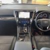 toyota vellfire 2018 -TOYOTA--Vellfire DBA-AGH30W--AGH30-0203712---TOYOTA--Vellfire DBA-AGH30W--AGH30-0203712- image 3