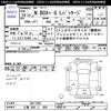 honda n-box-plus 2012 -HONDA 【三重 589ｺ808】--N BOX + JF1--3011265---HONDA 【三重 589ｺ808】--N BOX + JF1--3011265- image 3