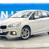 bmw 2-series 2016 -BMW--BMW 2 Series DLA-2C15--WBA2C72040V365304---BMW--BMW 2 Series DLA-2C15--WBA2C72040V365304- image 17