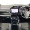 toyota noah 2020 -TOYOTA--Noah 3BA-ZRR80W--ZRR80-0647290---TOYOTA--Noah 3BA-ZRR80W--ZRR80-0647290- image 20