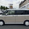 daihatsu move-canbus 2020 CFJ1828584 image 20