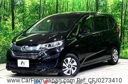 honda freed 2018 -HONDA--Freed DAA-GB7--GB7-1083848---HONDA--Freed DAA-GB7--GB7-1083848-