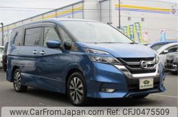 nissan serena 2017 -NISSAN--Serena GFC27--GFC27-070497---NISSAN--Serena GFC27--GFC27-070497-