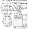 honda freed 2016 CFJ1536071 image 3