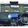 lexus nx 2023 CFJ1724143 image 3