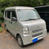 suzuki every 2008 CFJ1629781 image 4