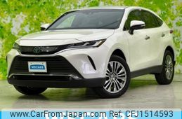 toyota harrier-hybrid 2022 CFJ1514593