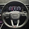 audi rs3 2022 CFJ1545750 image 22