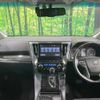 toyota alphard 2015 -TOYOTA--Alphard DBA-AGH30W--AGH30-0042896---TOYOTA--Alphard DBA-AGH30W--AGH30-0042896- image 2