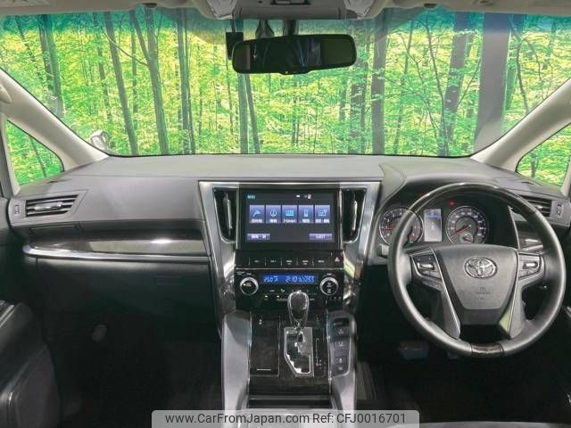 toyota alphard 2015 -TOYOTA--Alphard DBA-AGH30W--AGH30-0042896---TOYOTA--Alphard DBA-AGH30W--AGH30-0042896- image 2