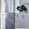 nissan dayz-roox 2014 -NISSAN--DAYZ Roox DBA-B21A--B21A-0033605---NISSAN--DAYZ Roox DBA-B21A--B21A-0033605- image 20