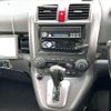 honda cr-v 2007 -HONDA--CR-V DBA-RE3--RE3-1003933---HONDA--CR-V DBA-RE3--RE3-1003933- image 21