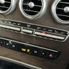 mercedes-benz glc-class 2020 -MERCEDES-BENZ--Benz GLC 3DA-253915C--WDC2539152F753667---MERCEDES-BENZ--Benz GLC 3DA-253915C--WDC2539152F753667- image 3