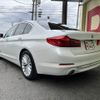 bmw 5-series 2018 -BMW--BMW 5 Series LDA-JC20--WBAJC32030G939142---BMW--BMW 5 Series LDA-JC20--WBAJC32030G939142- image 5