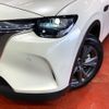 mazda mazda-others 2023 CFJ1711488 image 12