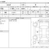 toyota sienta 2020 -TOYOTA--Sienta 5BA-NSP170G--NSP170G-7263703---TOYOTA--Sienta 5BA-NSP170G--NSP170G-7263703- image 3