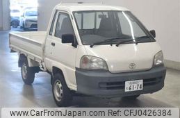 toyota liteace-truck undefined -TOYOTA 【名古屋 401ム6174】--Liteace Truck KM80-0002562---TOYOTA 【名古屋 401ム6174】--Liteace Truck KM80-0002562-