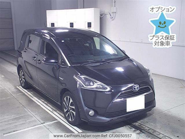 toyota sienta 2018 -TOYOTA 【足立 538ｿ22】--Sienta NHP170G-7128846---TOYOTA 【足立 538ｿ22】--Sienta NHP170G-7128846- image 1