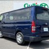 toyota hiace-van 2021 -TOYOTA--Hiace Van QDF-GDH201V--GDH201-2019829---TOYOTA--Hiace Van QDF-GDH201V--GDH201-2019829- image 15
