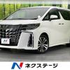 toyota alphard 2018 -TOYOTA--Alphard DBA-AGH30W--AGH30-0203159---TOYOTA--Alphard DBA-AGH30W--AGH30-0203159- image 1