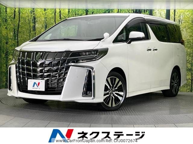 toyota alphard 2018 -TOYOTA--Alphard DBA-AGH30W--AGH30-0203159---TOYOTA--Alphard DBA-AGH30W--AGH30-0203159- image 1