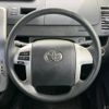 toyota noah 2012 -TOYOTA--Noah DBA-ZRR70G--ZRR70-0489575---TOYOTA--Noah DBA-ZRR70G--ZRR70-0489575- image 12