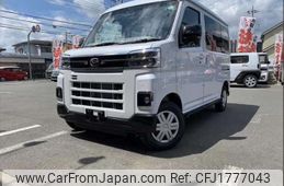 daihatsu atrai 2025 CFJ1777043