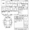 volvo v60 2013 -VOLVO 【岡山 357な1100】--Volvo V60 FB4164T-D1105605---VOLVO 【岡山 357な1100】--Volvo V60 FB4164T-D1105605- image 3
