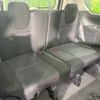 nissan serena 2020 quick_quick_GNC27_GNC27-022528 image 10