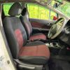 nissan note 2016 -NISSAN--Note DBA-E12--E12-448891---NISSAN--Note DBA-E12--E12-448891- image 9