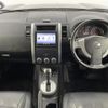 nissan x-trail 2012 -NISSAN--X-Trail DBA-NT31--NT31-239390---NISSAN--X-Trail DBA-NT31--NT31-239390- image 20