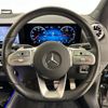 mercedes-benz gla-class 2021 -MERCEDES-BENZ--Benz GLA 3DA-247713M--W1N2477132J221467---MERCEDES-BENZ--Benz GLA 3DA-247713M--W1N2477132J221467- image 9