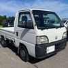 honda acty-truck 1998 Mitsuicoltd_HDAT2385018R0509 image 1