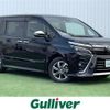 toyota voxy 2019 -TOYOTA--Voxy DBA-ZRR80W--ZRR80-0541837---TOYOTA--Voxy DBA-ZRR80W--ZRR80-0541837- image 1