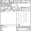 toyota succeed 2019 quick_quick_DBE-NCP165V_NCP165-0062110 image 10