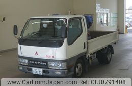 mitsubishi-fuso canter 2001 -MITSUBISHI 【水戸 400ｽ5872】--Canter FB51AB-563068---MITSUBISHI 【水戸 400ｽ5872】--Canter FB51AB-563068-