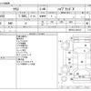 toyota yaris 2022 -TOYOTA--Yaris 6AA-MXPH10--MXPH10-2091011---TOYOTA--Yaris 6AA-MXPH10--MXPH10-2091011- image 3