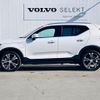 volvo xc40 2021 quick_quick_XB3154XCP_YV1XZBBMFM2567477 image 7