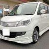 suzuki solio 2011 -SUZUKI--Solio MA15S--MA15S-130000---SUZUKI--Solio MA15S--MA15S-130000- image 1