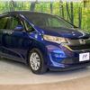 honda freed 2017 -HONDA--Freed DBA-GB5--GB5-1016989---HONDA--Freed DBA-GB5--GB5-1016989- image 16